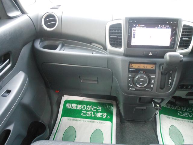 スペーシア Ｘ　デュアルカメラブレーキサポート　全方位モニター　ナビ　フルセグＴＶ　ＤＶＤ　ブルートゥース　ＵＳＢ　ＥＴＣ　ドライブレコーダー　両側スライド　左電動スライド　右イージークローサー　シートヒーター（61枚目）