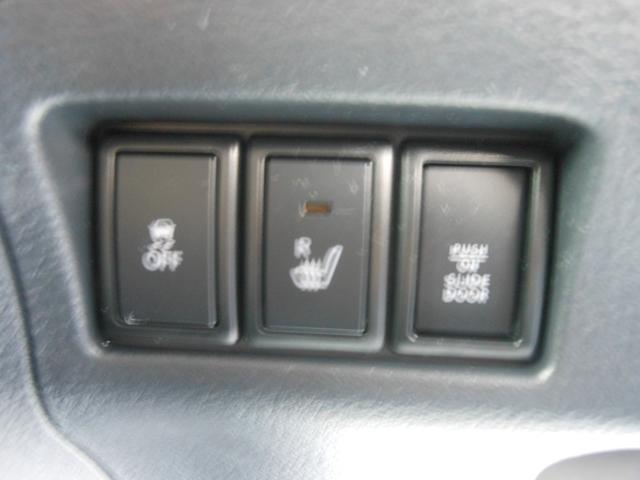 スペーシア Ｘ　デュアルカメラブレーキサポート　全方位モニター　ナビ　フルセグＴＶ　ＤＶＤ　ブルートゥース　ＵＳＢ　ＥＴＣ　ドライブレコーダー　両側スライド　左電動スライド　右イージークローサー　シートヒーター（64枚目）