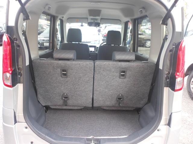 スペーシア Ｘ　デュアルカメラブレーキサポート　全方位モニター　ナビ　フルセグＴＶ　ＤＶＤ　ブルートゥース　ＵＳＢ　ＥＴＣ　ドライブレコーダー　両側スライド　左電動スライド　右イージークローサー　シートヒーター（67枚目）