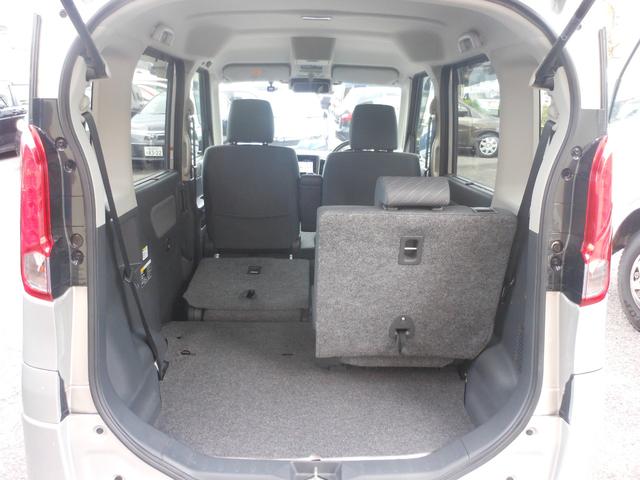 スペーシア Ｘ　デュアルカメラブレーキサポート　全方位モニター　ナビ　フルセグＴＶ　ＤＶＤ　ブルートゥース　ＵＳＢ　ＥＴＣ　ドライブレコーダー　両側スライド　左電動スライド　右イージークローサー　シートヒーター（68枚目）