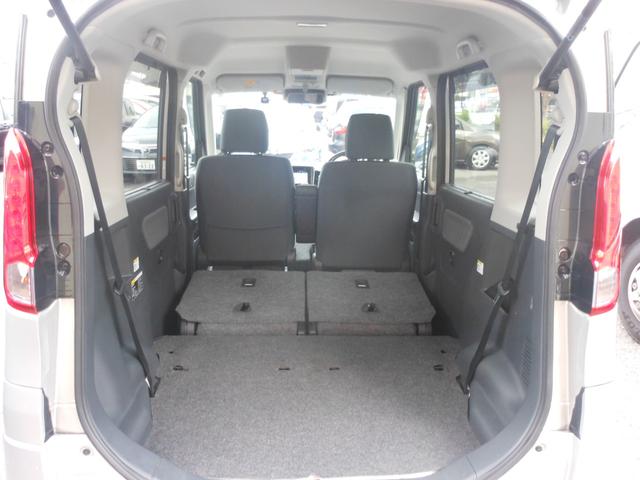 スペーシア Ｘ　デュアルカメラブレーキサポート　全方位モニター　ナビ　フルセグＴＶ　ＤＶＤ　ブルートゥース　ＵＳＢ　ＥＴＣ　ドライブレコーダー　両側スライド　左電動スライド　右イージークローサー　シートヒーター（69枚目）