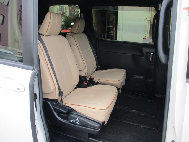 ノア ハイブリッドG 禁煙車/TSS/純10型ナビフルセグ/Bカメラ/12型後席フリップダウンM/両自動ドア/スマキ-/ETC/クルコン/ドラレコ/革調Sカバ-/前席Sヒ-タ-/Wオ-トAC/LED&LEDフォグ/Cソナ-(43枚目)