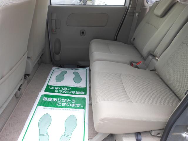 エブリイワゴン ＰＺターボスペシャル　ターボ　ハイルーフ　両側電動スライド　左オートステップ　ナビ　フルセグＴＶ　ＤＶＤ　ＳＤ　ＣＤ録音　バックカメラ　ＥＴＣ２．０　ＨＩＤオートライト　フォグ　ドライブレコーダー　スマートキー（38枚目）