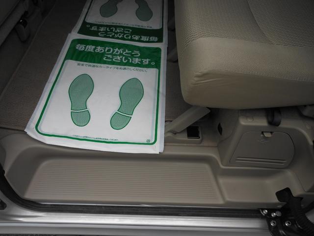 エブリイワゴン ＰＺターボスペシャル　ターボ　ハイルーフ　両側電動スライド　左オートステップ　ナビ　フルセグＴＶ　ＤＶＤ　ＳＤ　ＣＤ録音　バックカメラ　ＥＴＣ２．０　ＨＩＤオートライト　フォグ　ドライブレコーダー　スマートキー（56枚目）