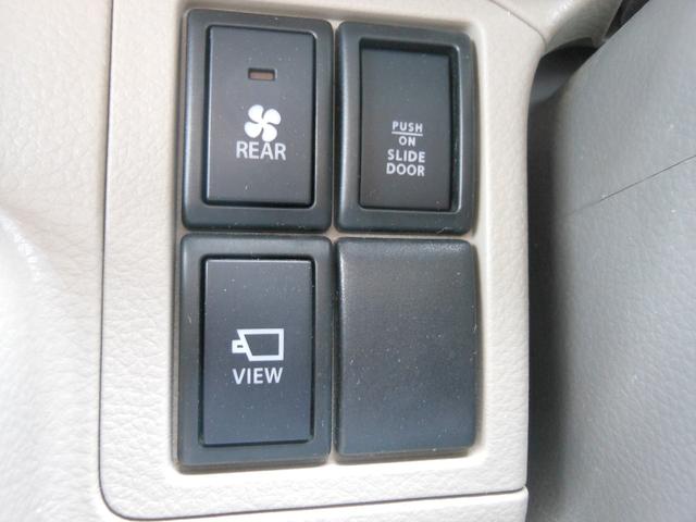 エブリイワゴン ＰＺターボスペシャル　ターボ　ハイルーフ　両側電動スライド　左オートステップ　ナビ　フルセグＴＶ　ＤＶＤ　ＳＤ　ＣＤ録音　バックカメラ　ＥＴＣ２．０　ＨＩＤオートライト　フォグ　ドライブレコーダー　スマートキー（66枚目）