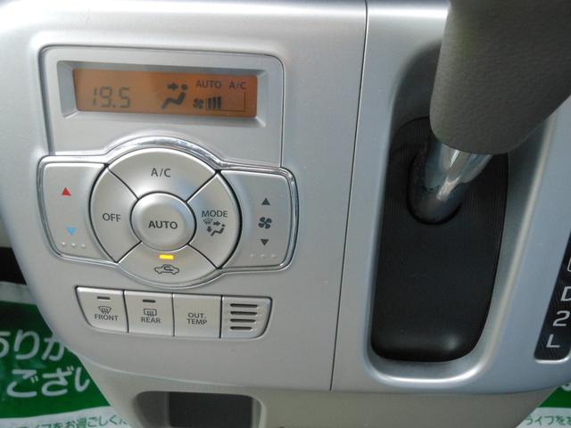 エブリイワゴン ＰＺターボスペシャル　ターボ　ハイルーフ　両側電動スライド　左オートステップ　ナビ　フルセグＴＶ　ＤＶＤ　ＳＤ　ＣＤ録音　バックカメラ　ＥＴＣ２．０　ＨＩＤオートライト　フォグ　ドライブレコーダー　スマートキー（68枚目）