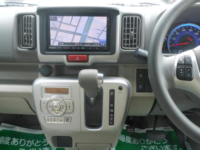 エブリイワゴン ＰＺターボスペシャル　ターボ　ハイルーフ　両側電動スライド　左オートステップ　ナビ　フルセグＴＶ　ＤＶＤ　ＳＤ　ＣＤ録音　バックカメラ　ＥＴＣ２．０　ＨＩＤオートライト　フォグ　ドライブレコーダー　スマートキー（71枚目）