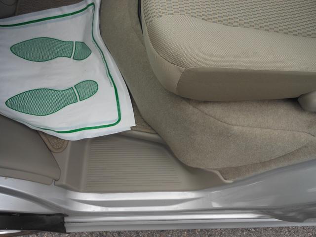 エブリイワゴン ＰＺターボスペシャル　ターボ　ハイルーフ　両側電動スライド　左オートステップ　ナビ　フルセグＴＶ　ＤＶＤ　ＳＤ　ＣＤ録音　バックカメラ　ＥＴＣ２．０　ＨＩＤオートライト　フォグ　ドライブレコーダー　スマートキー（75枚目）