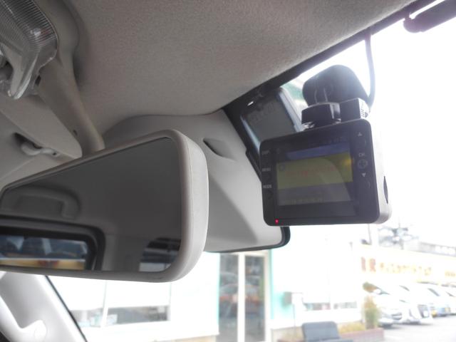 エブリイワゴン ＰＺターボスペシャル　ターボ　ハイルーフ　両側電動スライド　左オートステップ　ナビ　フルセグＴＶ　ＤＶＤ　ＳＤ　ＣＤ録音　バックカメラ　ＥＴＣ２．０　ＨＩＤオートライト　フォグ　ドライブレコーダー　スマートキー（76枚目）