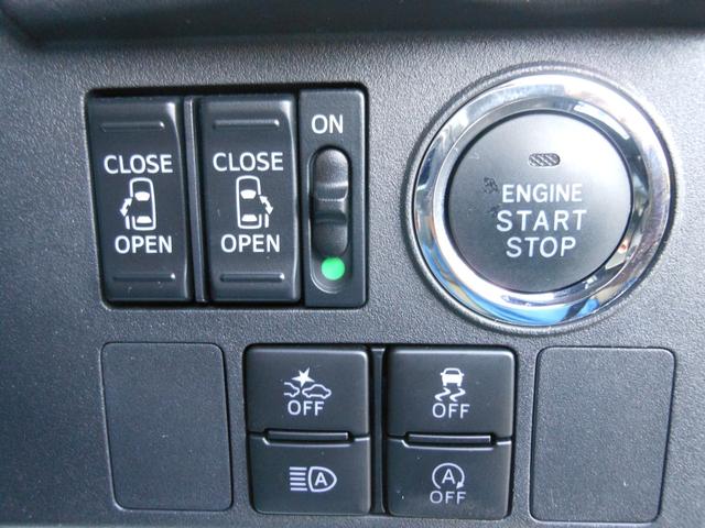 ウェイク GターボリミテッドSAIII 全方位モニター ナビ フルセグTV DVD ブルートゥース USB ETC 両側電動スライドドア LEDオートライト LEDフォグ 純正15インチアルミ ターボ スマートキー(76枚目)