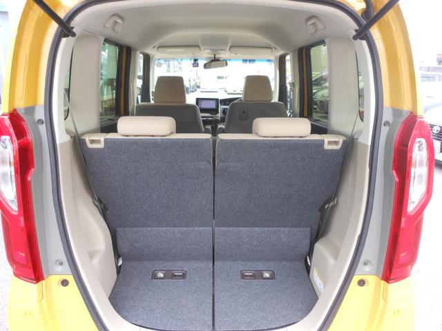 N-BOX G・EXホンダセンシング 両側電動スライド 純正ナビ CD ブルートゥース バックカメラ ETC 前後ドライブレコーダー クルーズコpントロール LEDオートライト サイドカーテンエアバック 電動格納ドアミラー(32枚目)