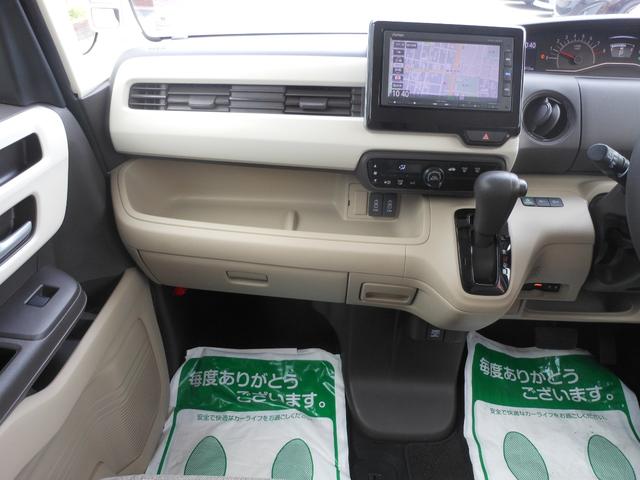 N-BOX G・EXホンダセンシング 両側電動スライド 純正ナビ CD ブルートゥース バックカメラ ETC 前後ドライブレコーダー クルーズコpントロール LEDオートライト サイドカーテンエアバック 電動格納ドアミラー(67枚目)