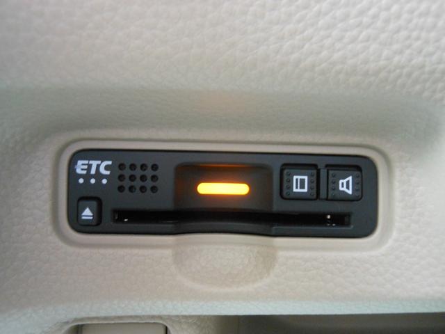 N-BOX G・EXホンダセンシング 両側電動スライド 純正ナビ CD ブルートゥース バックカメラ ETC 前後ドライブレコーダー クルーズコpントロール LEDオートライト サイドカーテンエアバック 電動格納ドアミラー(77枚目)