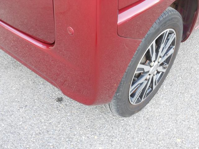 タント Ｘ　ＶＳ　ＳＡＩＩＩ　全方位モニター　ナビ　フルゼグＴＶ　ＤＶＤ　ブルートゥース　ＵＳＢ　ＥＴＣ　ドライブレコーダー　両側電動スライド　ＬＥＤオートライト　シートヒーター　１４インチアルミ　スマートキー　ワンオーナー（21枚目）