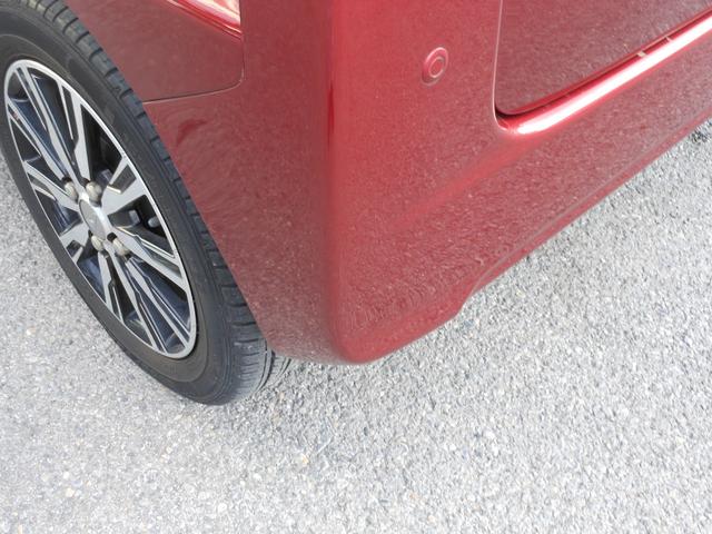 タント Ｘ　ＶＳ　ＳＡＩＩＩ　全方位モニター　ナビ　フルゼグＴＶ　ＤＶＤ　ブルートゥース　ＵＳＢ　ＥＴＣ　ドライブレコーダー　両側電動スライド　ＬＥＤオートライト　シートヒーター　１４インチアルミ　スマートキー　ワンオーナー（22枚目）