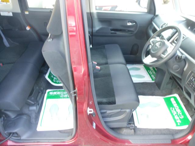 タント Ｘ　ＶＳ　ＳＡＩＩＩ　全方位モニター　ナビ　フルゼグＴＶ　ＤＶＤ　ブルートゥース　ＵＳＢ　ＥＴＣ　ドライブレコーダー　両側電動スライド　ＬＥＤオートライト　シートヒーター　１４インチアルミ　スマートキー　ワンオーナー（25枚目）