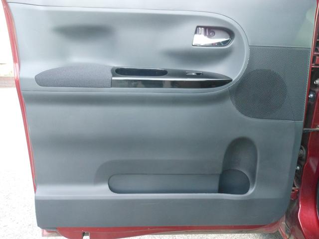 タント Ｘ　ＶＳ　ＳＡＩＩＩ　全方位モニター　ナビ　フルゼグＴＶ　ＤＶＤ　ブルートゥース　ＵＳＢ　ＥＴＣ　ドライブレコーダー　両側電動スライド　ＬＥＤオートライト　シートヒーター　１４インチアルミ　スマートキー　ワンオーナー（31枚目）