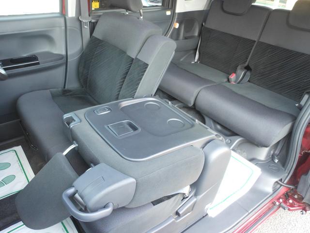 タント Ｘ　ＶＳ　ＳＡＩＩＩ　全方位モニター　ナビ　フルゼグＴＶ　ＤＶＤ　ブルートゥース　ＵＳＢ　ＥＴＣ　ドライブレコーダー　両側電動スライド　ＬＥＤオートライト　シートヒーター　１４インチアルミ　スマートキー　ワンオーナー（44枚目）