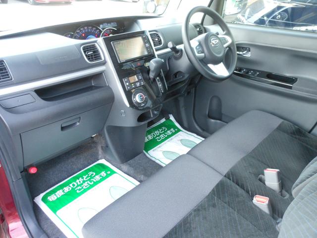 タント Ｘ　ＶＳ　ＳＡＩＩＩ　全方位モニター　ナビ　フルゼグＴＶ　ＤＶＤ　ブルートゥース　ＵＳＢ　ＥＴＣ　ドライブレコーダー　両側電動スライド　ＬＥＤオートライト　シートヒーター　１４インチアルミ　スマートキー　ワンオーナー（45枚目）