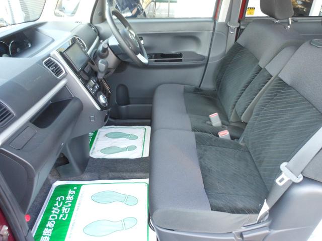 タント Ｘ　ＶＳ　ＳＡＩＩＩ　全方位モニター　ナビ　フルゼグＴＶ　ＤＶＤ　ブルートゥース　ＵＳＢ　ＥＴＣ　ドライブレコーダー　両側電動スライド　ＬＥＤオートライト　シートヒーター　１４インチアルミ　スマートキー　ワンオーナー（50枚目）