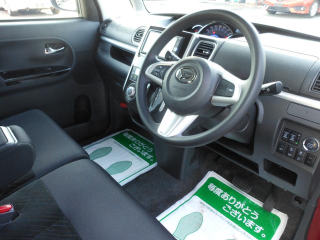 タント Ｘ　ＶＳ　ＳＡＩＩＩ　全方位モニター　ナビ　フルゼグＴＶ　ＤＶＤ　ブルートゥース　ＵＳＢ　ＥＴＣ　ドライブレコーダー　両側電動スライド　ＬＥＤオートライト　シートヒーター　１４インチアルミ　スマートキー　ワンオーナー（52枚目）