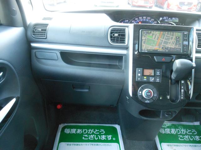 タント Ｘ　ＶＳ　ＳＡＩＩＩ　全方位モニター　ナビ　フルゼグＴＶ　ＤＶＤ　ブルートゥース　ＵＳＢ　ＥＴＣ　ドライブレコーダー　両側電動スライド　ＬＥＤオートライト　シートヒーター　１４インチアルミ　スマートキー　ワンオーナー（58枚目）