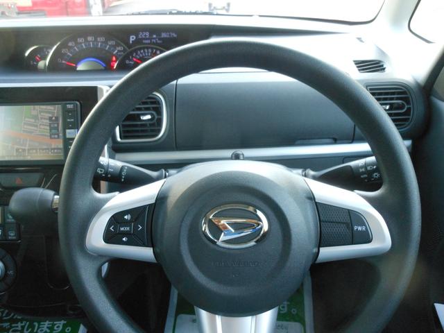 タント Ｘ　ＶＳ　ＳＡＩＩＩ　全方位モニター　ナビ　フルゼグＴＶ　ＤＶＤ　ブルートゥース　ＵＳＢ　ＥＴＣ　ドライブレコーダー　両側電動スライド　ＬＥＤオートライト　シートヒーター　１４インチアルミ　スマートキー　ワンオーナー（59枚目）