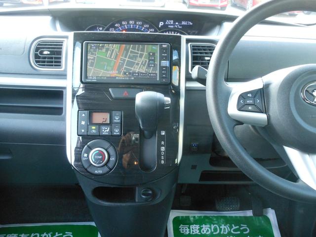 タント Ｘ　ＶＳ　ＳＡＩＩＩ　全方位モニター　ナビ　フルゼグＴＶ　ＤＶＤ　ブルートゥース　ＵＳＢ　ＥＴＣ　ドライブレコーダー　両側電動スライド　ＬＥＤオートライト　シートヒーター　１４インチアルミ　スマートキー　ワンオーナー（61枚目）