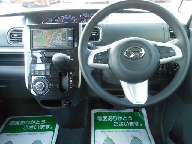 タント Ｘ　ＶＳ　ＳＡＩＩＩ　全方位モニター　ナビ　フルゼグＴＶ　ＤＶＤ　ブルートゥース　ＵＳＢ　ＥＴＣ　ドライブレコーダー　両側電動スライド　ＬＥＤオートライト　シートヒーター　１４インチアルミ　スマートキー　ワンオーナー（65枚目）