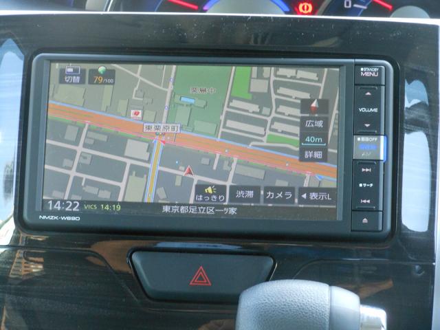 タント Ｘ　ＶＳ　ＳＡＩＩＩ　全方位モニター　ナビ　フルゼグＴＶ　ＤＶＤ　ブルートゥース　ＵＳＢ　ＥＴＣ　ドライブレコーダー　両側電動スライド　ＬＥＤオートライト　シートヒーター　１４インチアルミ　スマートキー　ワンオーナー（66枚目）