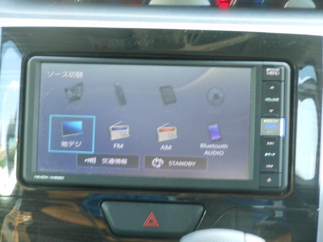 タント Ｘ　ＶＳ　ＳＡＩＩＩ　全方位モニター　ナビ　フルゼグＴＶ　ＤＶＤ　ブルートゥース　ＵＳＢ　ＥＴＣ　ドライブレコーダー　両側電動スライド　ＬＥＤオートライト　シートヒーター　１４インチアルミ　スマートキー　ワンオーナー（68枚目）