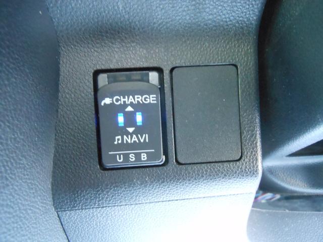 タント Ｘ　ＶＳ　ＳＡＩＩＩ　全方位モニター　ナビ　フルゼグＴＶ　ＤＶＤ　ブルートゥース　ＵＳＢ　ＥＴＣ　ドライブレコーダー　両側電動スライド　ＬＥＤオートライト　シートヒーター　１４インチアルミ　スマートキー　ワンオーナー（70枚目）