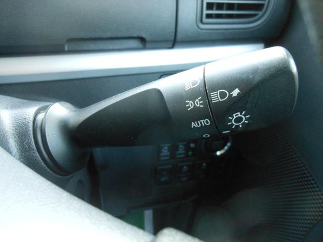 タント Ｘ　ＶＳ　ＳＡＩＩＩ　全方位モニター　ナビ　フルゼグＴＶ　ＤＶＤ　ブルートゥース　ＵＳＢ　ＥＴＣ　ドライブレコーダー　両側電動スライド　ＬＥＤオートライト　シートヒーター　１４インチアルミ　スマートキー　ワンオーナー（72枚目）