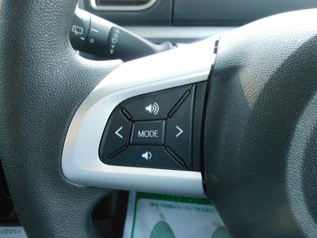 タント Ｘ　ＶＳ　ＳＡＩＩＩ　全方位モニター　ナビ　フルゼグＴＶ　ＤＶＤ　ブルートゥース　ＵＳＢ　ＥＴＣ　ドライブレコーダー　両側電動スライド　ＬＥＤオートライト　シートヒーター　１４インチアルミ　スマートキー　ワンオーナー（73枚目）