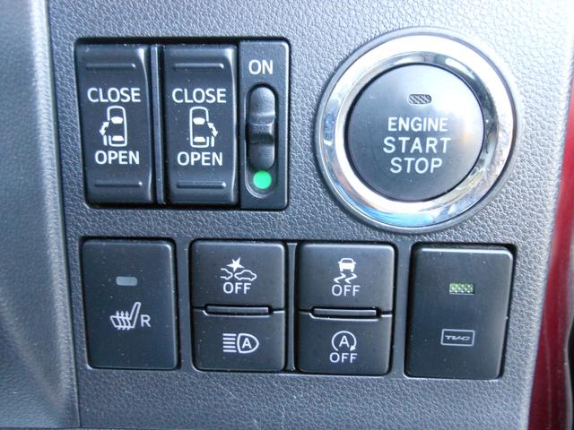 タント Ｘ　ＶＳ　ＳＡＩＩＩ　全方位モニター　ナビ　フルゼグＴＶ　ＤＶＤ　ブルートゥース　ＵＳＢ　ＥＴＣ　ドライブレコーダー　両側電動スライド　ＬＥＤオートライト　シートヒーター　１４インチアルミ　スマートキー　ワンオーナー（74枚目）