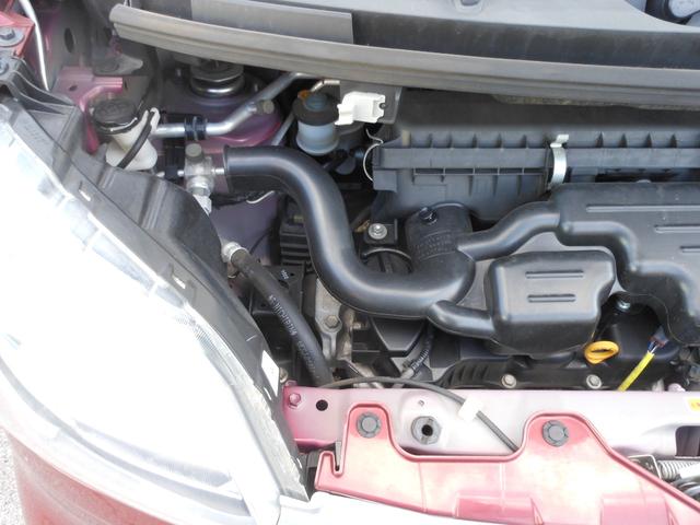 タント Ｘ　ＶＳ　ＳＡＩＩＩ　全方位モニター　ナビ　フルゼグＴＶ　ＤＶＤ　ブルートゥース　ＵＳＢ　ＥＴＣ　ドライブレコーダー　両側電動スライド　ＬＥＤオートライト　シートヒーター　１４インチアルミ　スマートキー　ワンオーナー（76枚目）