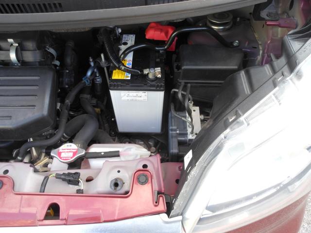 タント Ｘ　ＶＳ　ＳＡＩＩＩ　全方位モニター　ナビ　フルゼグＴＶ　ＤＶＤ　ブルートゥース　ＵＳＢ　ＥＴＣ　ドライブレコーダー　両側電動スライド　ＬＥＤオートライト　シートヒーター　１４インチアルミ　スマートキー　ワンオーナー（77枚目）