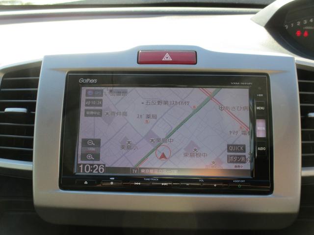 フリード Ｇ　プレミアムエディション　純正ＳＤナビフルセグＴＶ／Ｂカメラ／後席フリップダウンモニタ－／両側自動Ｄ／スマートキー／イモビ／オートＡＣ／ＨＩＤライト／Ｈレザーシート／Ｍウィンカー／ＥＴＣ／／ＣＤ／ＤＶＤ再生／ＣＤ録音（5枚目）