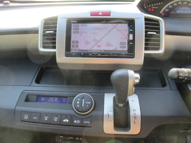 フリード Ｇ　プレミアムエディション　純正ＳＤナビフルセグＴＶ／Ｂカメラ／後席フリップダウンモニタ－／両側自動Ｄ／スマートキー／イモビ／オートＡＣ／ＨＩＤライト／Ｈレザーシート／Ｍウィンカー／ＥＴＣ／／ＣＤ／ＤＶＤ再生／ＣＤ録音（8枚目）