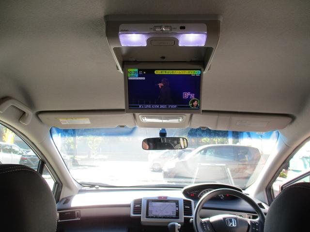 フリード Ｇ　プレミアムエディション　純正ＳＤナビフルセグＴＶ／Ｂカメラ／後席フリップダウンモニタ－／両側自動Ｄ／スマートキー／イモビ／オートＡＣ／ＨＩＤライト／Ｈレザーシート／Ｍウィンカー／ＥＴＣ／／ＣＤ／ＤＶＤ再生／ＣＤ録音（9枚目）