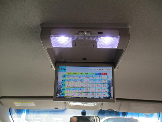 フリード Ｇ　プレミアムエディション　純正ＳＤナビフルセグＴＶ／Ｂカメラ／後席フリップダウンモニタ－／両側自動Ｄ／スマートキー／イモビ／オートＡＣ／ＨＩＤライト／Ｈレザーシート／Ｍウィンカー／ＥＴＣ／／ＣＤ／ＤＶＤ再生／ＣＤ録音（10枚目）