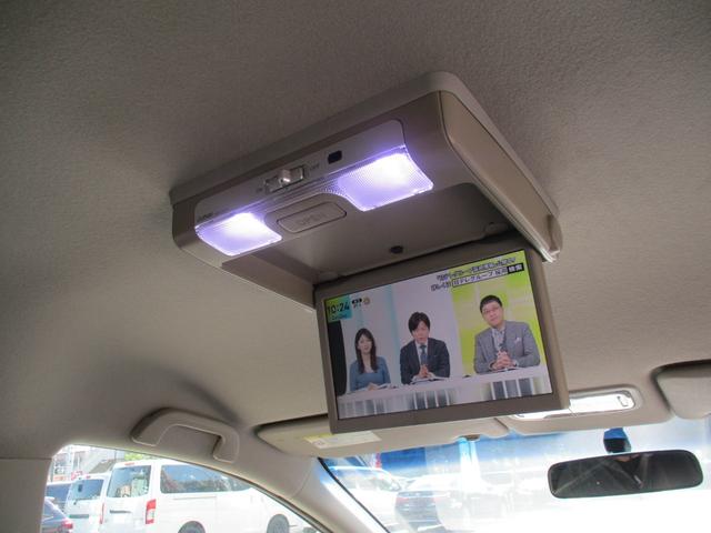 フリード Ｇ　プレミアムエディション　純正ＳＤナビフルセグＴＶ／Ｂカメラ／後席フリップダウンモニタ－／両側自動Ｄ／スマートキー／イモビ／オートＡＣ／ＨＩＤライト／Ｈレザーシート／Ｍウィンカー／ＥＴＣ／／ＣＤ／ＤＶＤ再生／ＣＤ録音（11枚目）