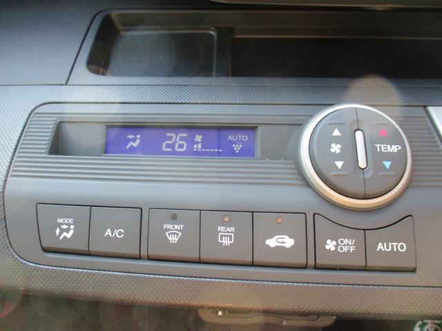 フリード Ｇ　プレミアムエディション　純正ＳＤナビフルセグＴＶ／Ｂカメラ／後席フリップダウンモニタ－／両側自動Ｄ／スマートキー／イモビ／オートＡＣ／ＨＩＤライト／Ｈレザーシート／Ｍウィンカー／ＥＴＣ／／ＣＤ／ＤＶＤ再生／ＣＤ録音（17枚目）