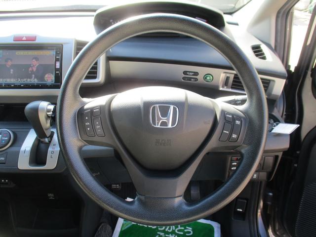 フリード Ｇ　プレミアムエディション　純正ＳＤナビフルセグＴＶ／Ｂカメラ／後席フリップダウンモニタ－／両側自動Ｄ／スマートキー／イモビ／オートＡＣ／ＨＩＤライト／Ｈレザーシート／Ｍウィンカー／ＥＴＣ／／ＣＤ／ＤＶＤ再生／ＣＤ録音（18枚目）