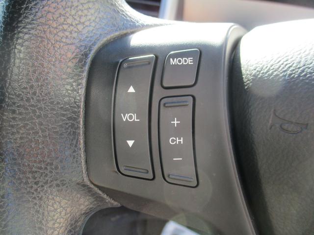 フリード Ｇ　プレミアムエディション　純正ＳＤナビフルセグＴＶ／Ｂカメラ／後席フリップダウンモニタ－／両側自動Ｄ／スマートキー／イモビ／オートＡＣ／ＨＩＤライト／Ｈレザーシート／Ｍウィンカー／ＥＴＣ／／ＣＤ／ＤＶＤ再生／ＣＤ録音（19枚目）