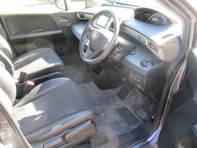 フリード Ｇ　プレミアムエディション　純正ＳＤナビフルセグＴＶ／Ｂカメラ／後席フリップダウンモニタ－／両側自動Ｄ／スマートキー／イモビ／オートＡＣ／ＨＩＤライト／Ｈレザーシート／Ｍウィンカー／ＥＴＣ／／ＣＤ／ＤＶＤ再生／ＣＤ録音（21枚目）