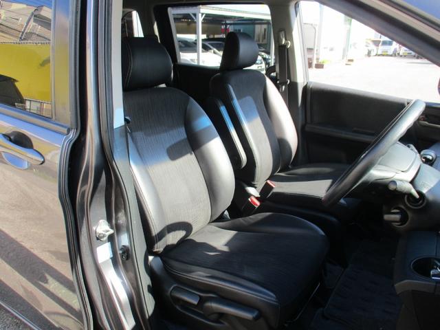 フリード Ｇ　プレミアムエディション　純正ＳＤナビフルセグＴＶ／Ｂカメラ／後席フリップダウンモニタ－／両側自動Ｄ／スマートキー／イモビ／オートＡＣ／ＨＩＤライト／Ｈレザーシート／Ｍウィンカー／ＥＴＣ／／ＣＤ／ＤＶＤ再生／ＣＤ録音（23枚目）