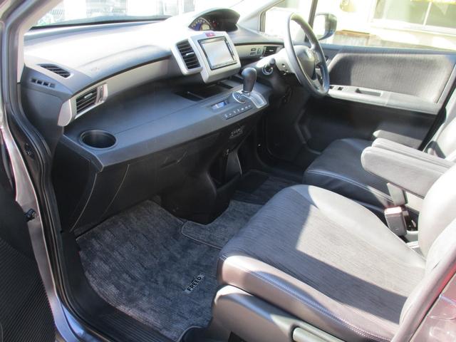 フリード Ｇ　プレミアムエディション　純正ＳＤナビフルセグＴＶ／Ｂカメラ／後席フリップダウンモニタ－／両側自動Ｄ／スマートキー／イモビ／オートＡＣ／ＨＩＤライト／Ｈレザーシート／Ｍウィンカー／ＥＴＣ／／ＣＤ／ＤＶＤ再生／ＣＤ録音（26枚目）