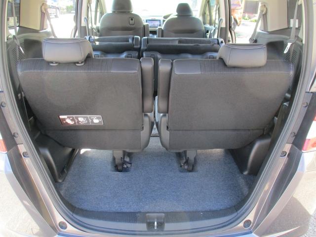 フリード Ｇ　プレミアムエディション　純正ＳＤナビフルセグＴＶ／Ｂカメラ／後席フリップダウンモニタ－／両側自動Ｄ／スマートキー／イモビ／オートＡＣ／ＨＩＤライト／Ｈレザーシート／Ｍウィンカー／ＥＴＣ／／ＣＤ／ＤＶＤ再生／ＣＤ録音（43枚目）