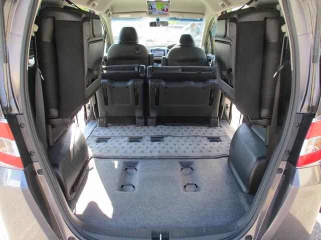 フリード Ｇ　プレミアムエディション　純正ＳＤナビフルセグＴＶ／Ｂカメラ／後席フリップダウンモニタ－／両側自動Ｄ／スマートキー／イモビ／オートＡＣ／ＨＩＤライト／Ｈレザーシート／Ｍウィンカー／ＥＴＣ／／ＣＤ／ＤＶＤ再生／ＣＤ録音（47枚目）